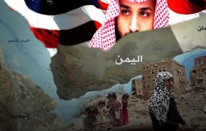 هل ستضع حكومة ترامب الحوثيين في قائمة الإرهاب؟