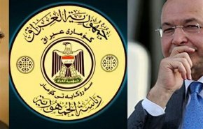 نشست سران عراق در کاخ السلام؛ تاکیدبر تسریع در تکمیل کابینه