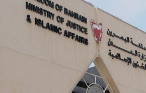سازمان ملل: دادگاه بحرین استانداردهای قضایی لازم برای صدور حکم را ندارد
