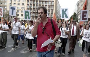 إضراب للقطاع العام في اليونان رفضا للتقشف