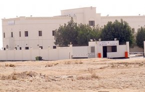 خاص العالم.. ماذا يجري في سجن جو المركزي البحريني؟+فيديو