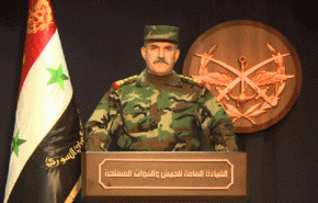 بالفيديو.. بيان للقيادة العامة للقوات المسلحة السورية 