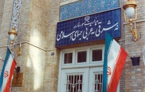 ایران تندد بالهجوم الارهابي في كابول