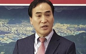 فردی از کره جنوبی، رئیس جدید اینترپل شد