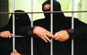العفو الدولية.. تعذيب وتحرش بالنساء، في سجون السعودية