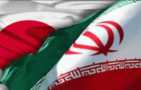 الخارجية اليابانية : التعاون بين طهران وطوكيو في طور النمو
