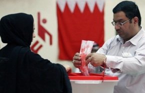 اقدام رژیم آل خلیفه در افزایش اعطای تابعیت به بیگانگان در بحرین 
