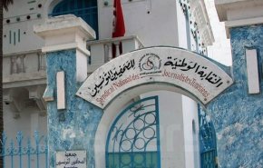 نقابة الصحافيين التونسيين: جولة بن سلمان تهدف لـ”تبييض سجله الدامي”