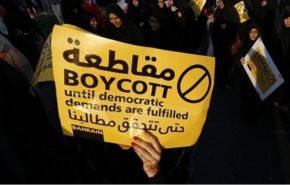 أهالي النبيه صالح: الانتخابات البحرينية منذرة بمستقبل أكثر ظلمًا وظلامًا 