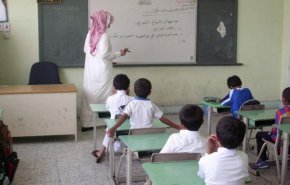 سعودية تضرب معلم ابنها داخل مدرسة بالرياض