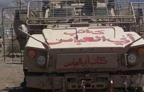 قوات مدعومة إماراتيا بعدن تقتل قياديا محسوبا على أبو ظبي