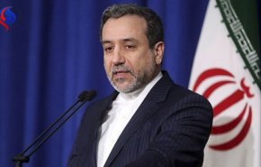 عراقچی: منافع اقتصادی ایران و لغو تحریم ها محقق نشده است/ برجام در شرایط دشواری قرار دارد