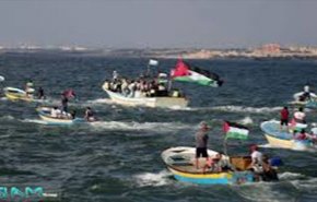 تظاهرات در فلسطین برای بازپس گرفتن دریا