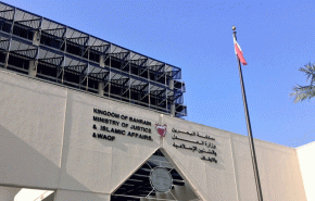 محاكم البحرين تؤيد حكما بالسجن المؤبد لـ 6 مواطنين