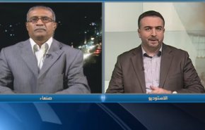 نشرة بانوراما: