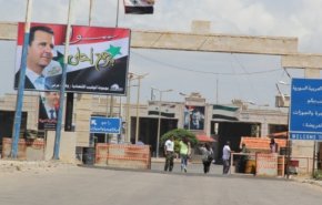 لهذا السبب يطالب السوريون بتغيير اسم معبر العريضة الحدودي..