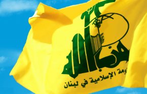 حزب الله يستنكر حجب قناة المسيرة ومواقع المقاومة الفلسطينية