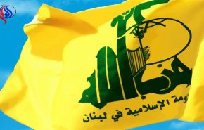تبرئه حزب‌الله از اتهام پولشویی و قاچاق مواد مخدر در دادگاه فرانسه