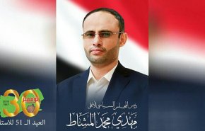 المشاط يوجه رسائل هامة بمناسبة ذكرى الاستقلال اليمني  