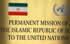 نامه تهران به شورای امنیت در باره اقدامات خرابکارانه عربستان سعودی در ایران