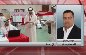  انتخابات البحرين فضيحة كبرى في تاريخ هذا البلد