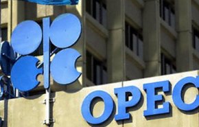 إيران: النفط سيهوي إلى 40 دولارا للبرميل إذا فشل اجتماع أوبك