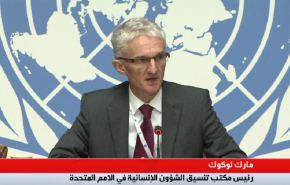 الامم المتحدة تؤكد ان الازمة الانسانية في اليمن هي الاسوأ في العالم