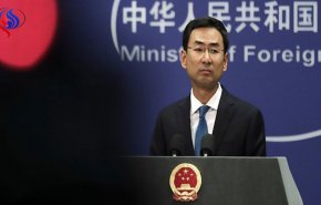 پکن با چند جانبه شدن پیمان منع موشک‌های میان‌برد اتمی مخالفت کرد