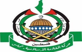 حماس: رد قطعنامه ضدفلسطینی، یک سیلی به دولت ترامپ بود