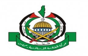 بیانیه حماس در سالروز «انتفاضه سنگ»