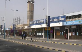 شاهد؛ كيف تسبب إغلاق مطار صنعاء بكارثة إنسانية