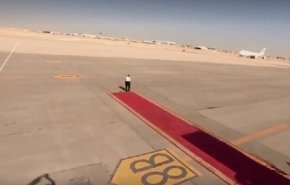 طائرة الوفد القطري غابت عن الأعين في الرياض