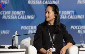 الصين تندد بالمعاملة 