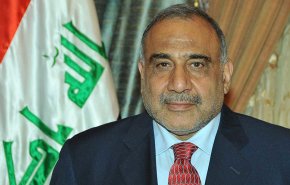 العراق سيشارك بالقمة الاقتصادية في بيروت
