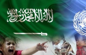 السعودية تحمل سجلا أسود لجرائم حقوق الإنسان