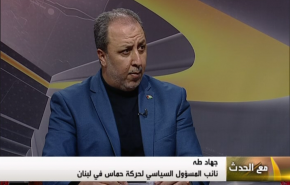 جهاد طه: الامور لن تعود الى الوراء في الضفة بعد عملية 