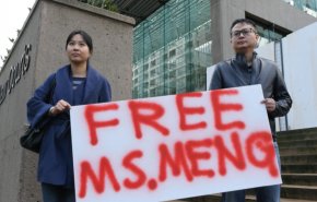 غضب شعبي صيني في كندا ضد اعتقال مديرة هواوي