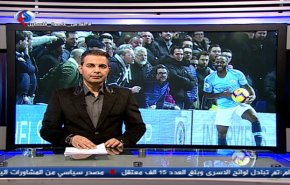 نشرة الاخبار الرياضية من قناة العالم 11:45 بتوقيت غرينتش 11-12-2018