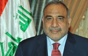 ماذا قال عبدالمهدي عن موقف العراق من الحظر الاميركي ضد ايران؟