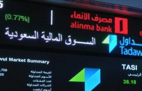 أيام ثقيلة تنتظر الأسواق السعودية في العام 2019