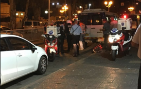 إصابة إسرائيليين طعنا قرب القدس المحتلة