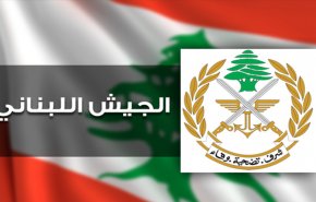  اصابة 4 لبنانيين بهجوم لمسلحين على دورية في بعلبك 