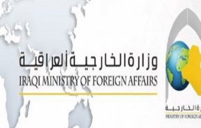 الخارجية العراقية تستدعي السفير التركي