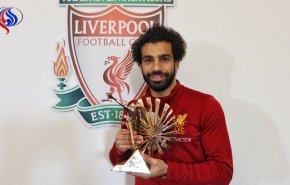 محمد صلاح ينال جائزة 