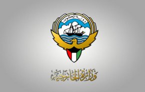 الخارجية الكويتية تعلق على إعدام شرطي كويتي لـ 50 عراقيا