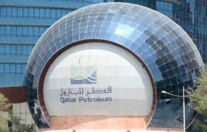 سرمایه گذاری کلان شرکت نفت قطر در آمریکا