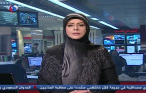 نشرة الاخبار من قناة العالم الساعة 07:00 بتوقيت غرينتش 17-12-2018
