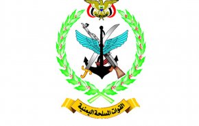 الدفاع اليمنية وهيئة الأركان ترحبان ببدء وقف إطلاق النار