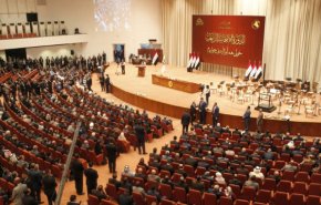 البرلمان العراقي يحسم 3 حقائب وزارية 