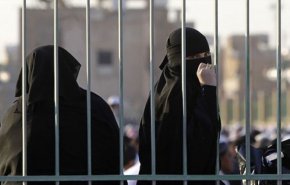 سعوديات يواجهن معاملة وحشية في سجون المملكة